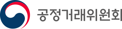 공정거래위원회